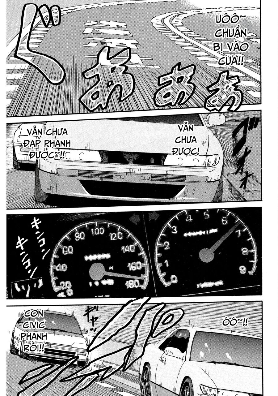 Naniwa Tomoare [Chap 1-247]
