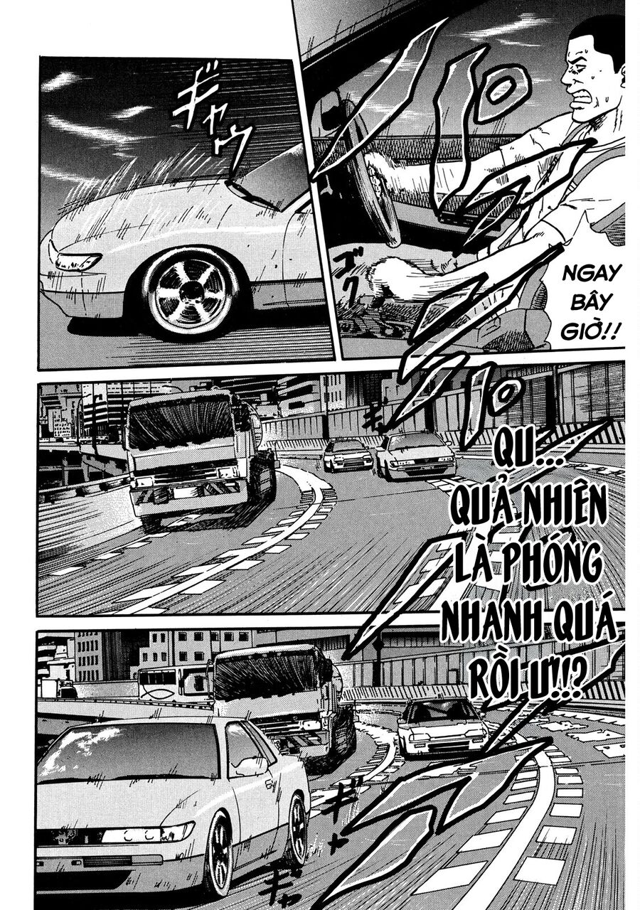 Naniwa Tomoare [Chap 1-247]