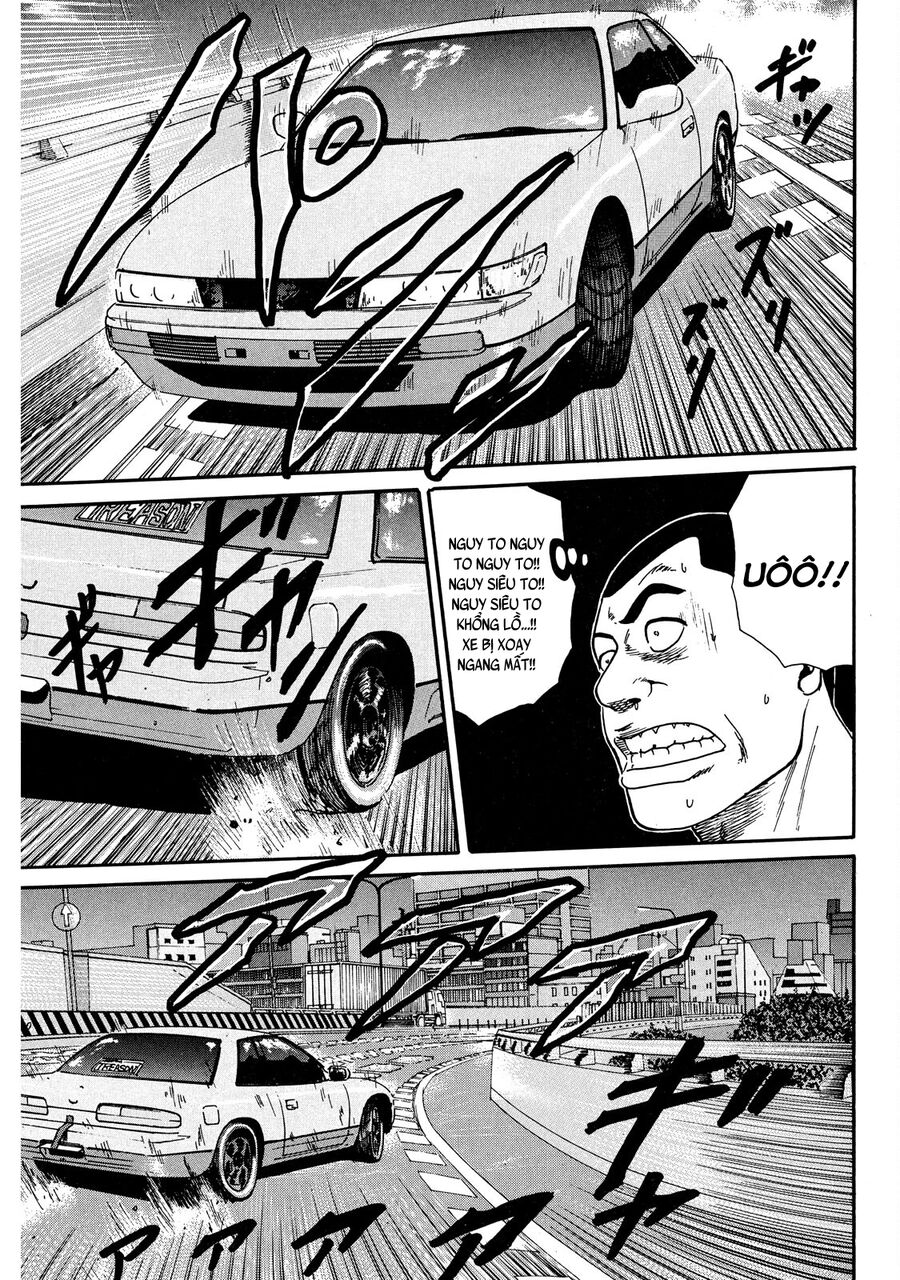 Naniwa Tomoare [Chap 1-247]