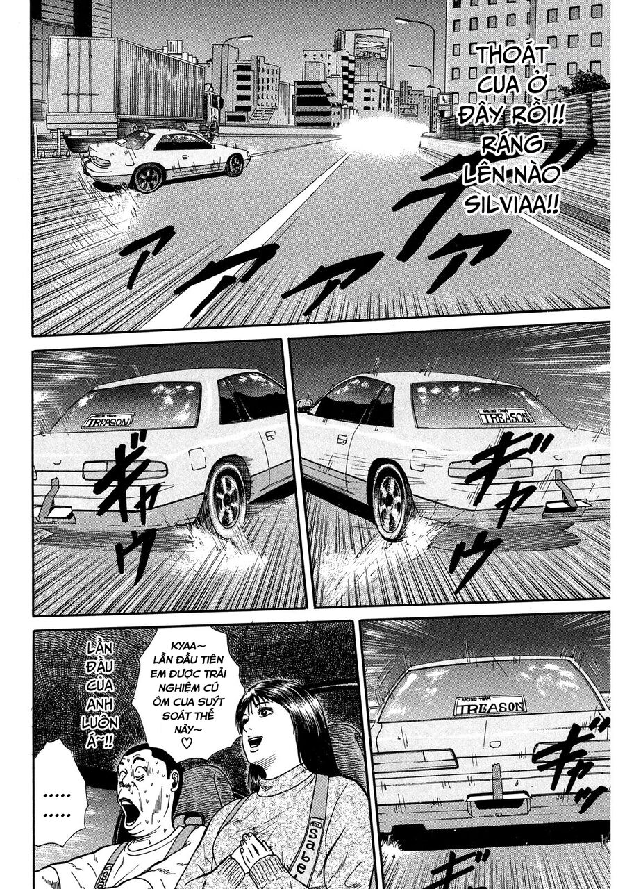 Naniwa Tomoare [Chap 1-247]