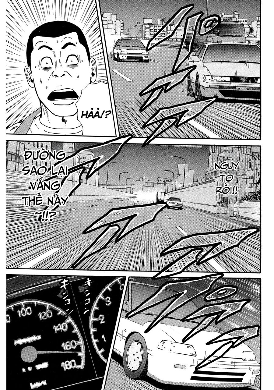 Naniwa Tomoare [Chap 1-247]