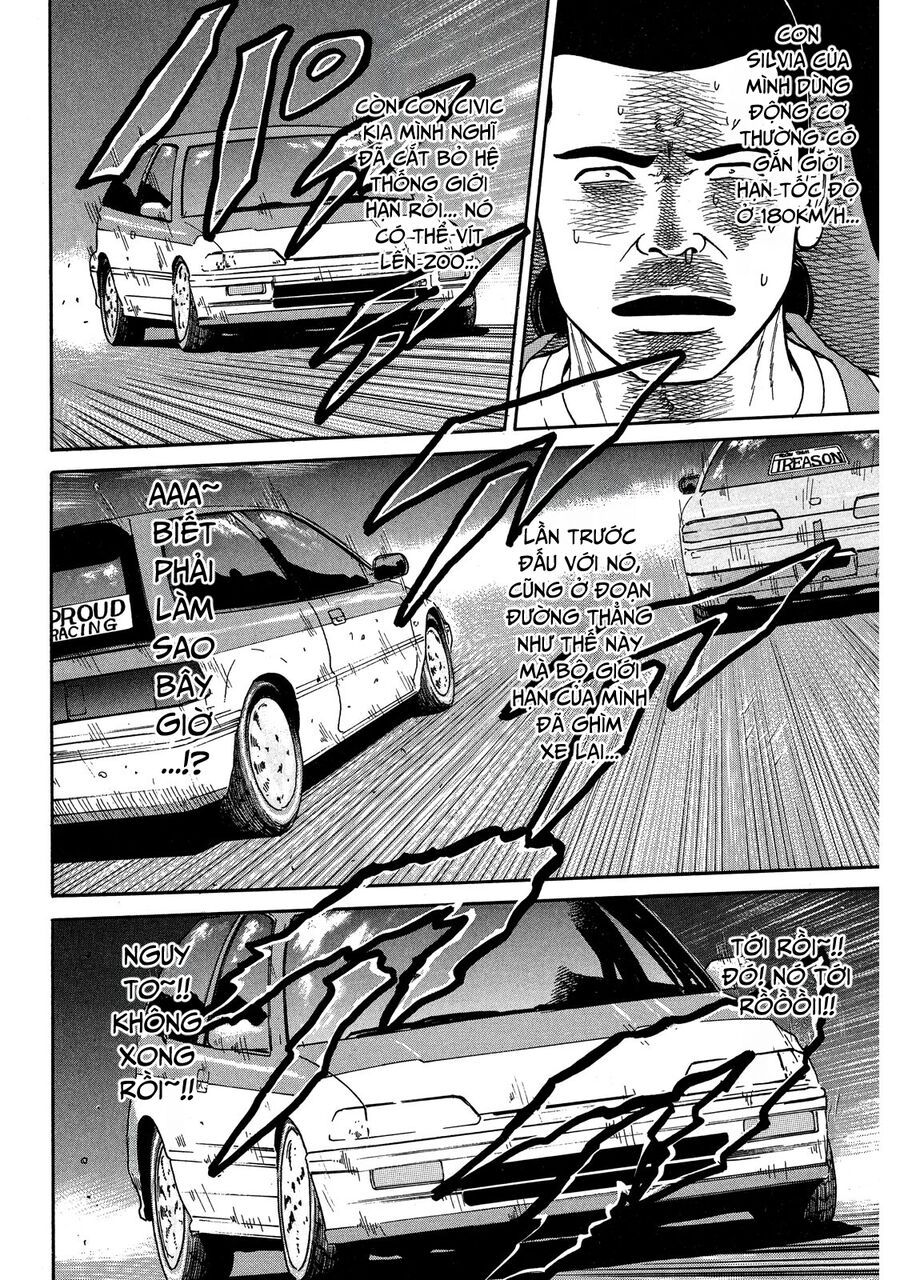 Naniwa Tomoare [Chap 1-247]