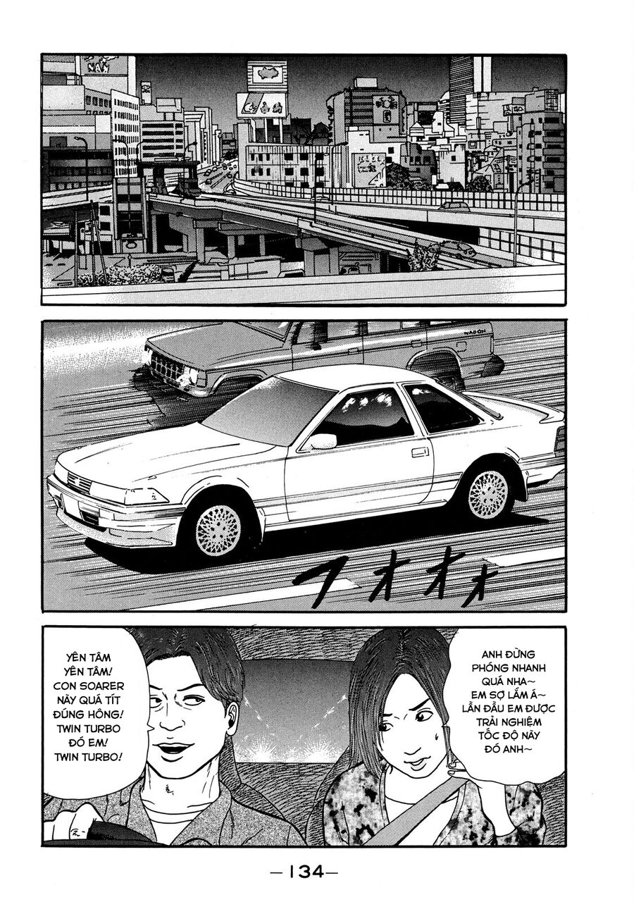 Naniwa Tomoare Chapter 25 - TC Truyện