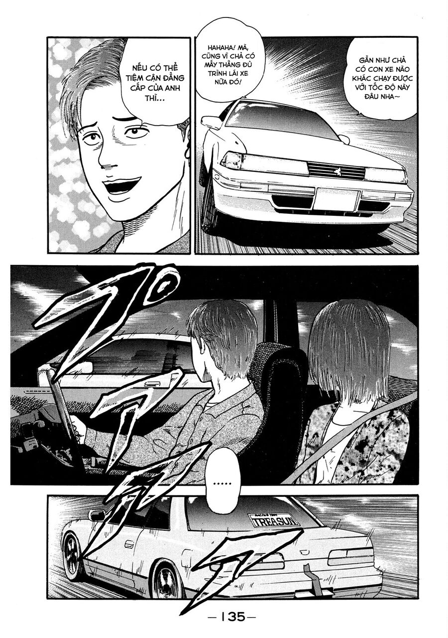 Naniwa Tomoare Chapter 25 - TC Truyện