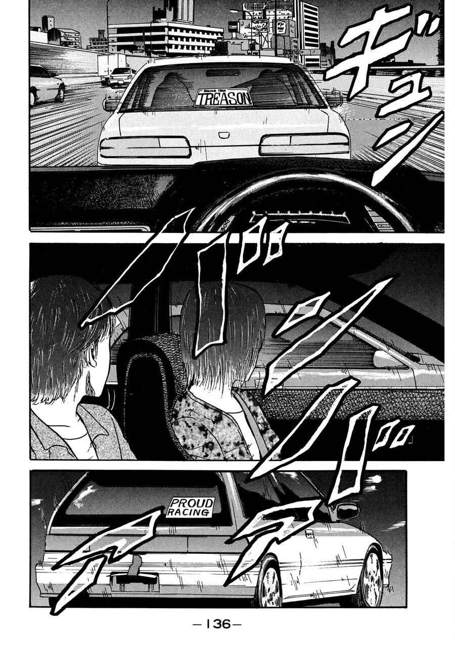 Naniwa Tomoare Chapter 25 - TC Truyện