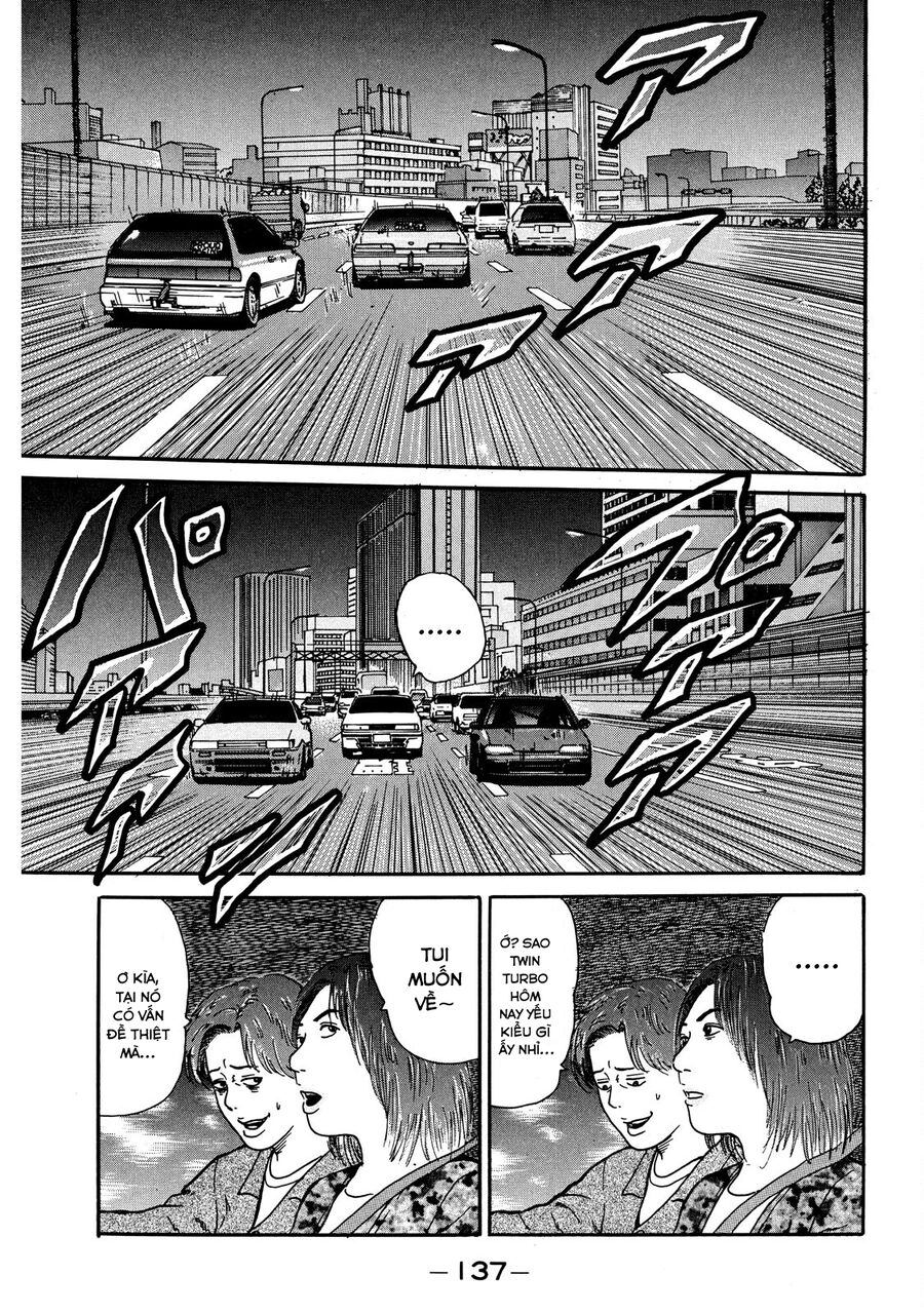 Naniwa Tomoare [Chap 1-247]