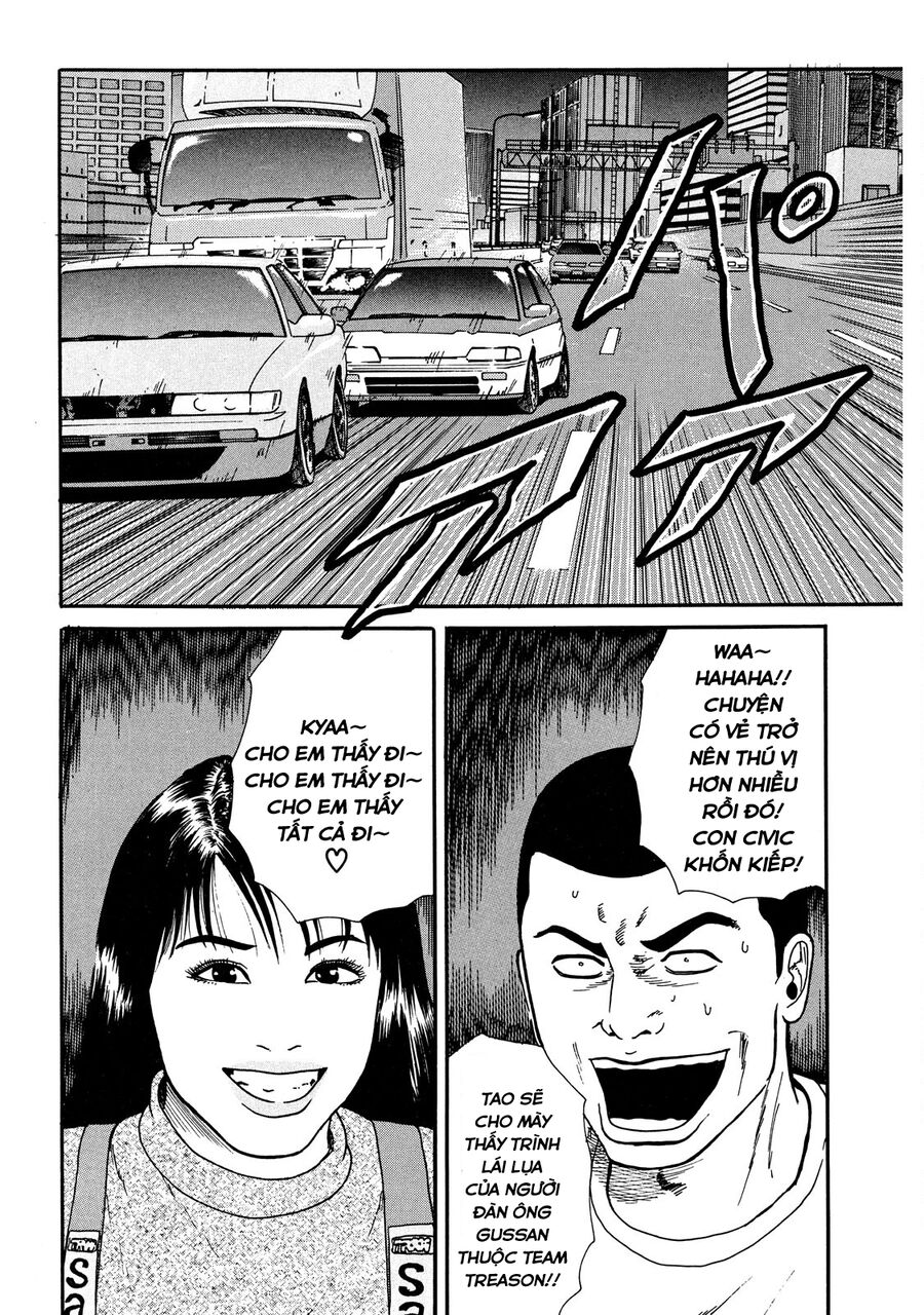 Naniwa Tomoare [Chap 1-247]
