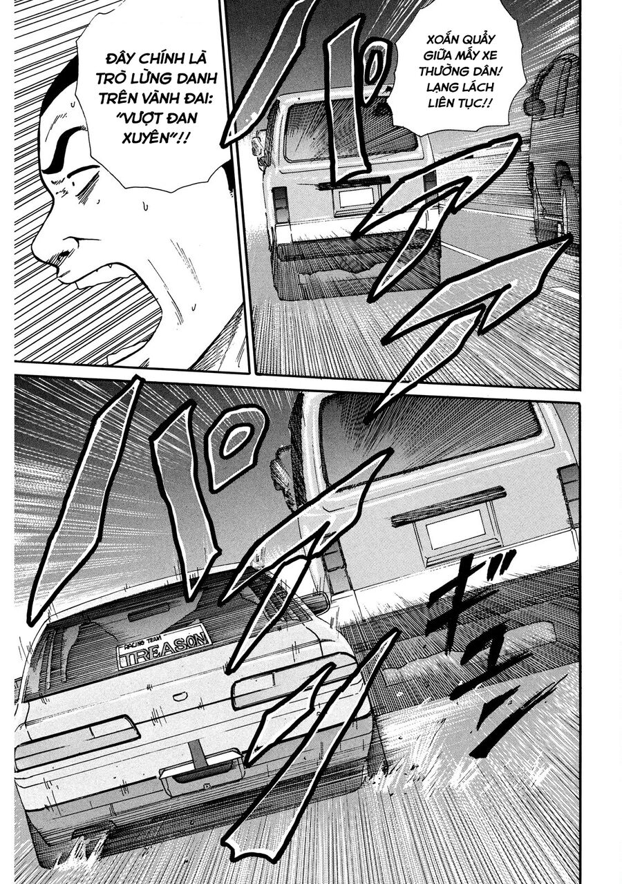 Naniwa Tomoare [Chap 1-247]