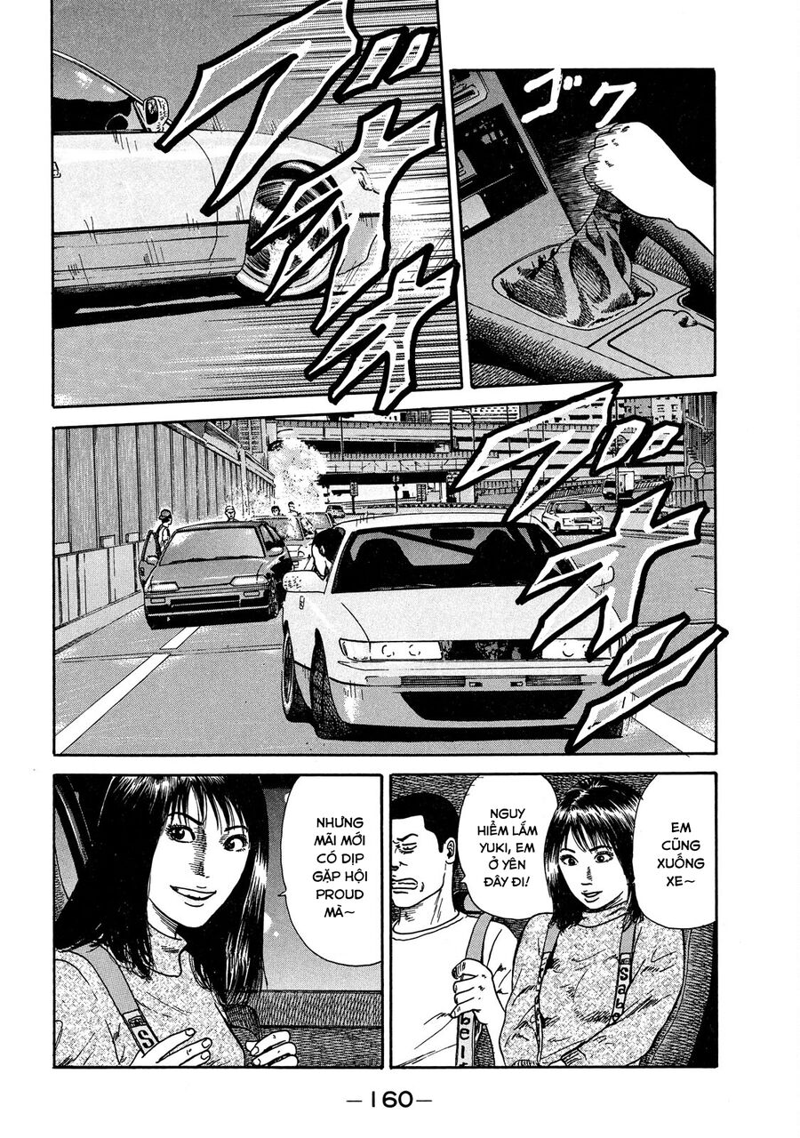 Naniwa Tomoare [Chap 1-247]