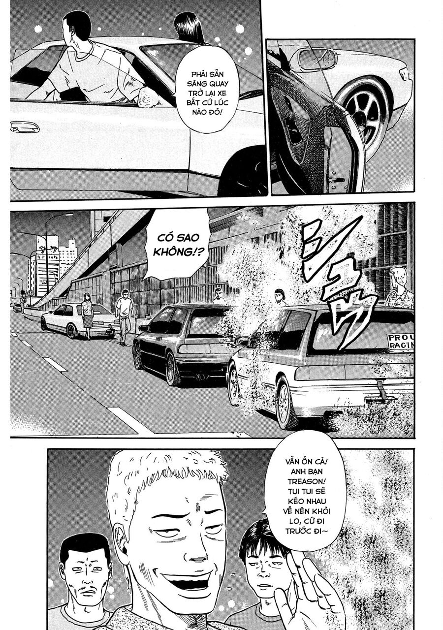Naniwa Tomoare [Chap 1-247]