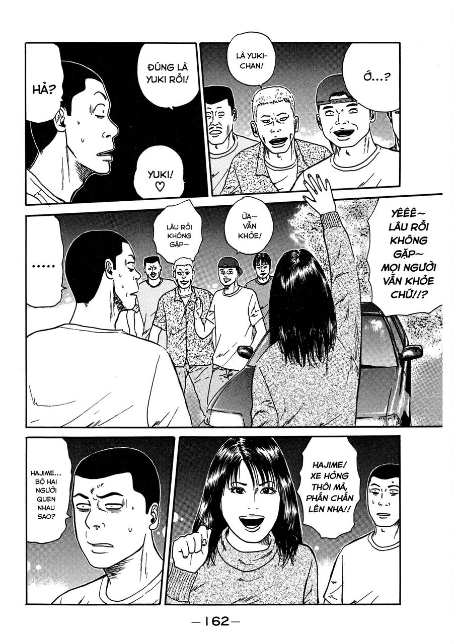 Naniwa Tomoare [Chap 1-247]