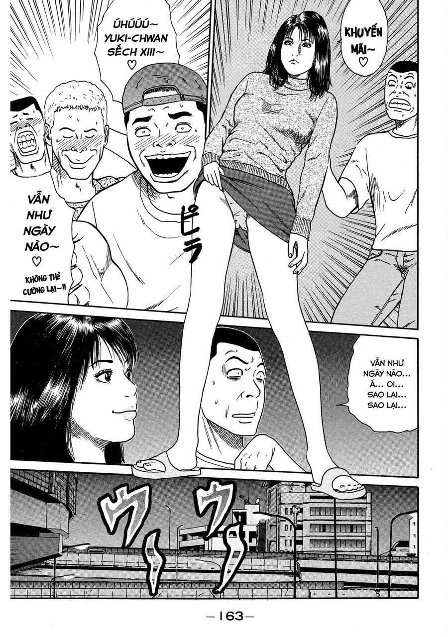 Naniwa Tomoare [Chap 1-247]