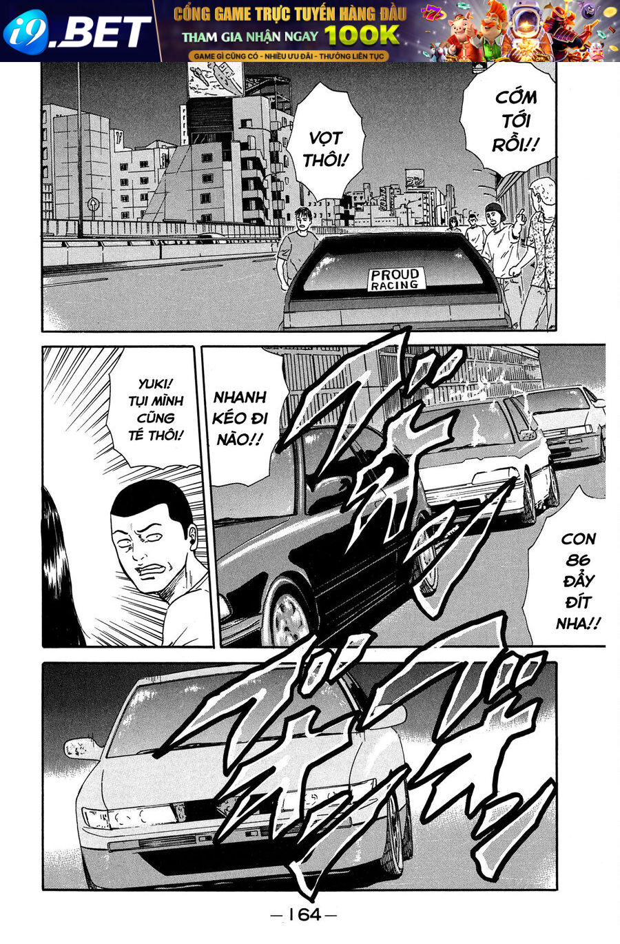 Naniwa Tomoare [Chap 1-247]