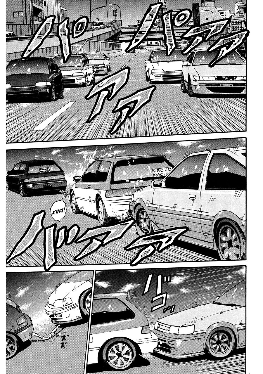 Naniwa Tomoare [Chap 1-247]