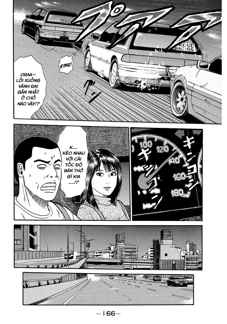 Naniwa Tomoare [Chap 1-247]