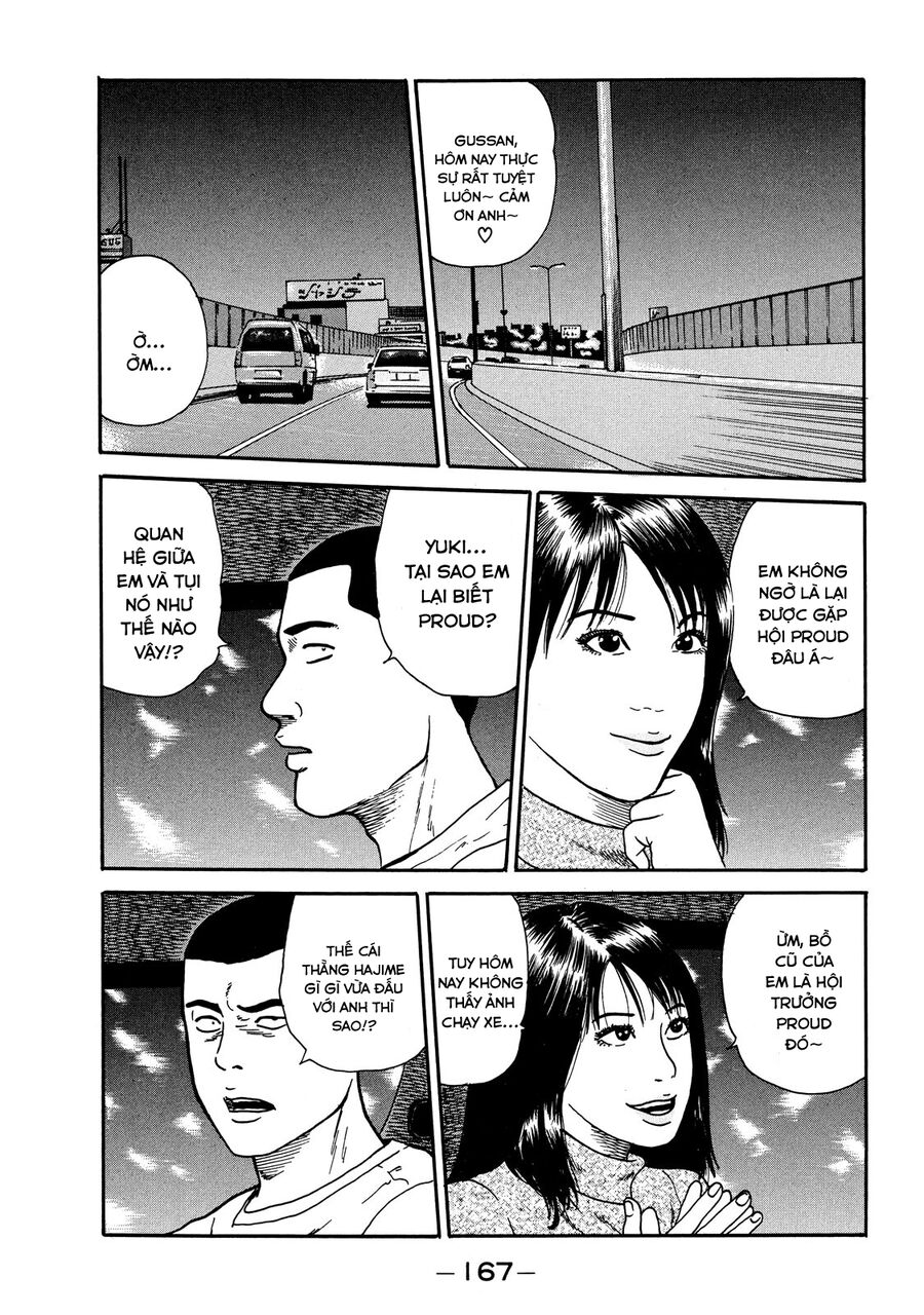 Naniwa Tomoare [Chap 1-247]