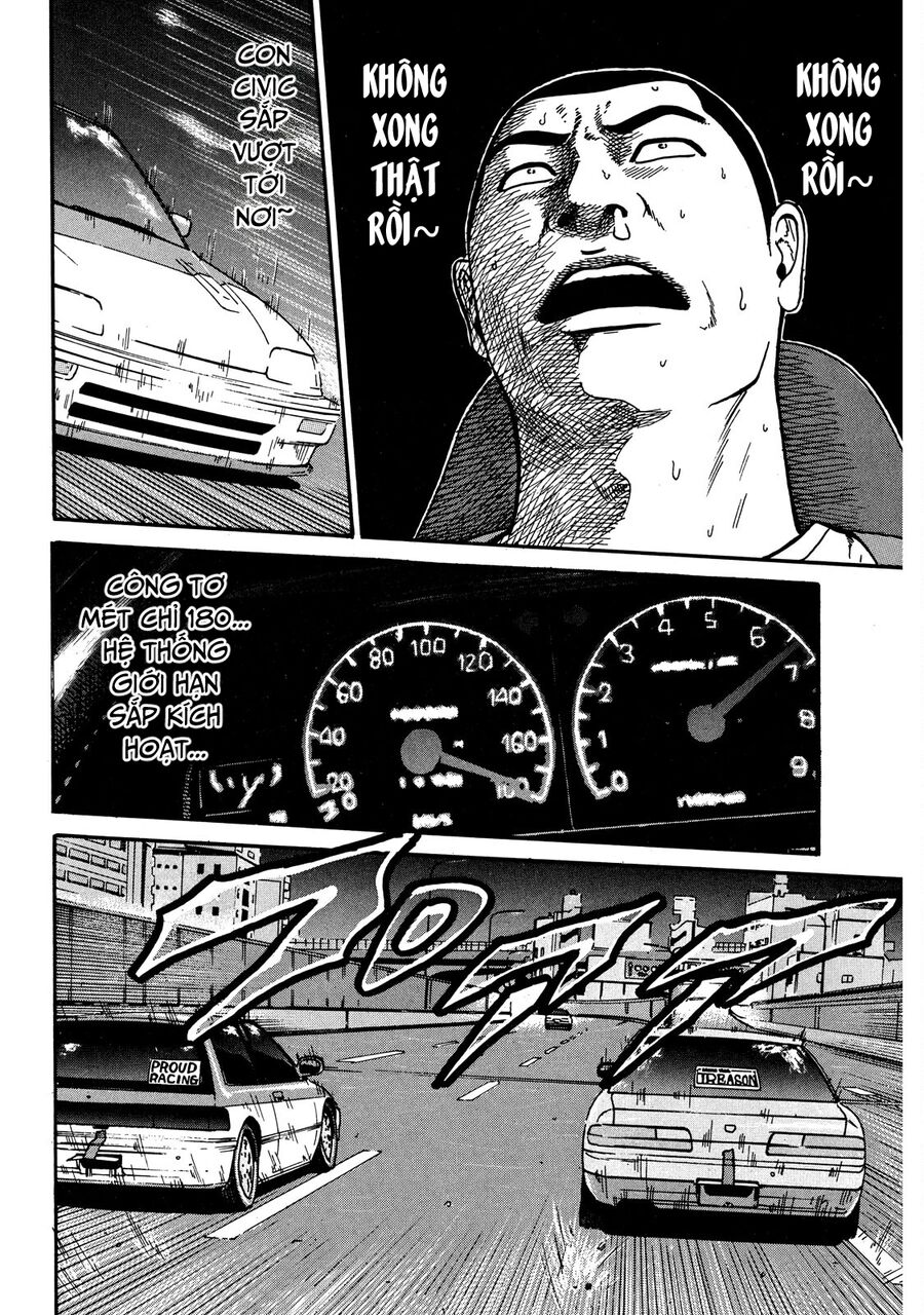 Naniwa Tomoare Chapter 26 - TC Truyện