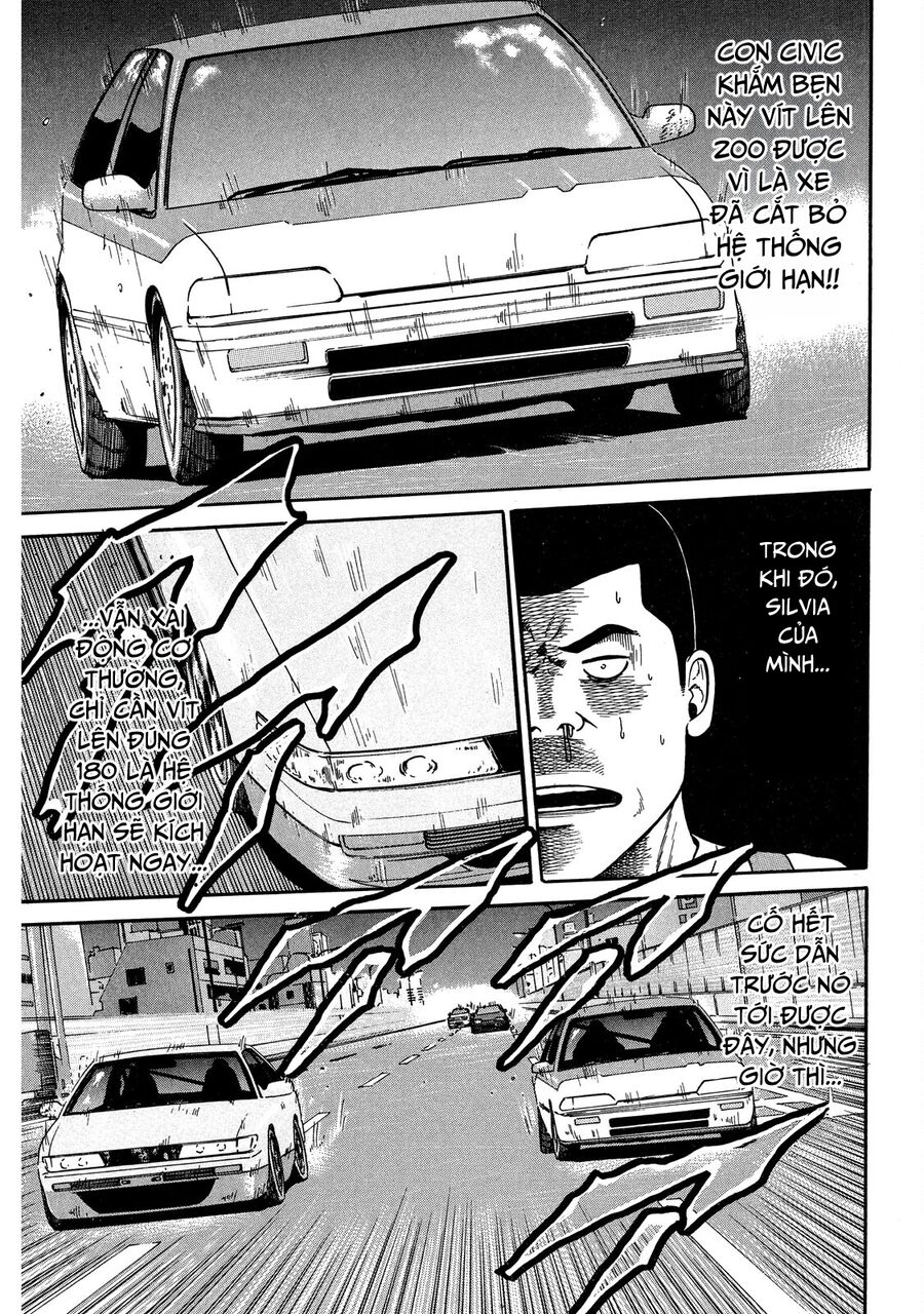 Naniwa Tomoare Chapter 26 - TC Truyện