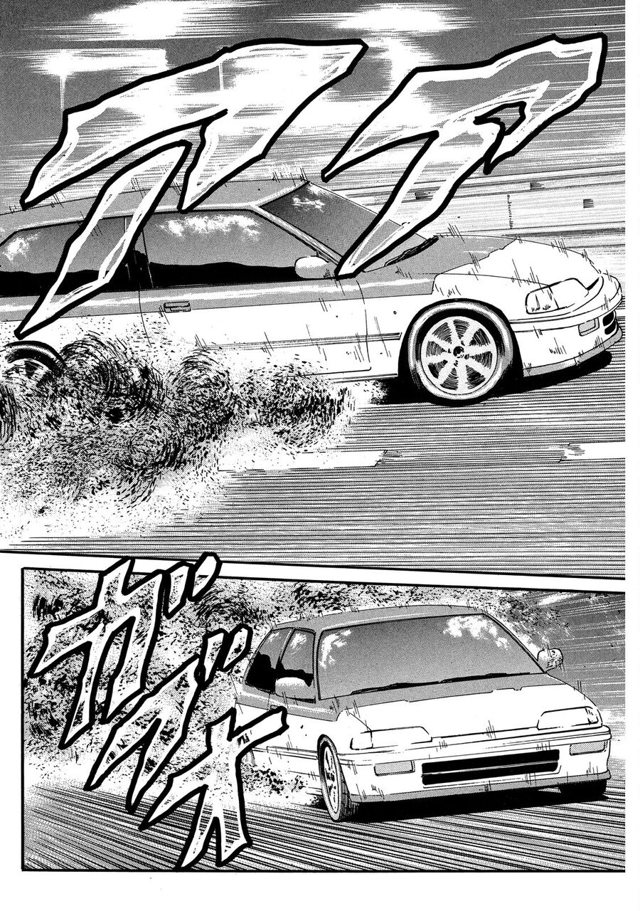 Naniwa Tomoare [Chap 1-247]