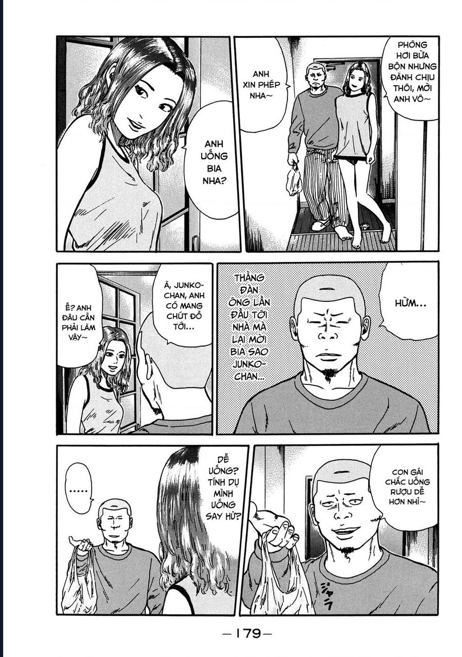 Naniwa Tomoare [Chap 1-247]