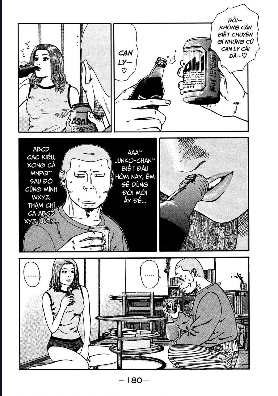 Naniwa Tomoare [Chap 1-247]