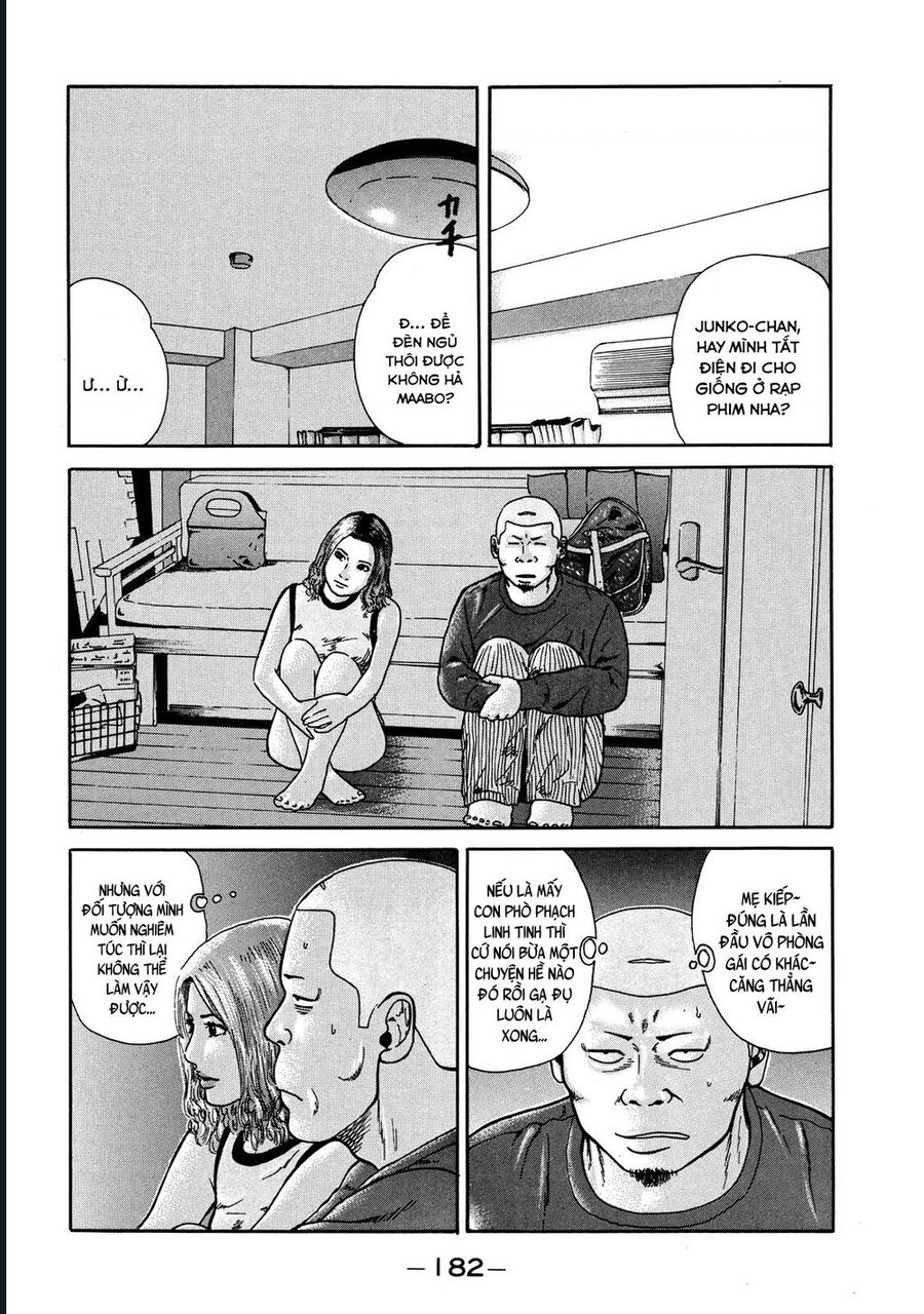 Naniwa Tomoare [Chap 1-247]
