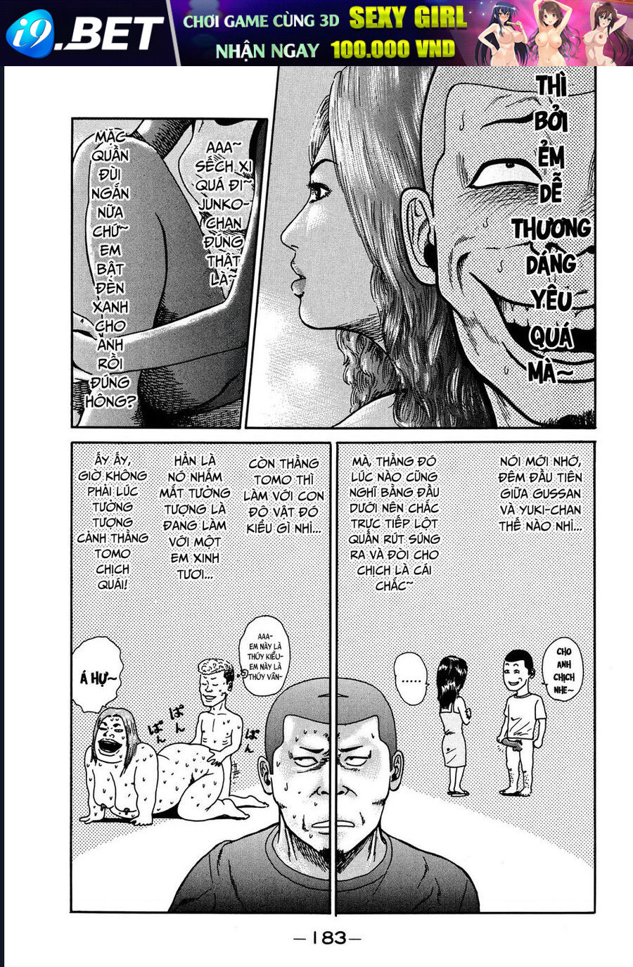 Naniwa Tomoare [Chap 1-247]