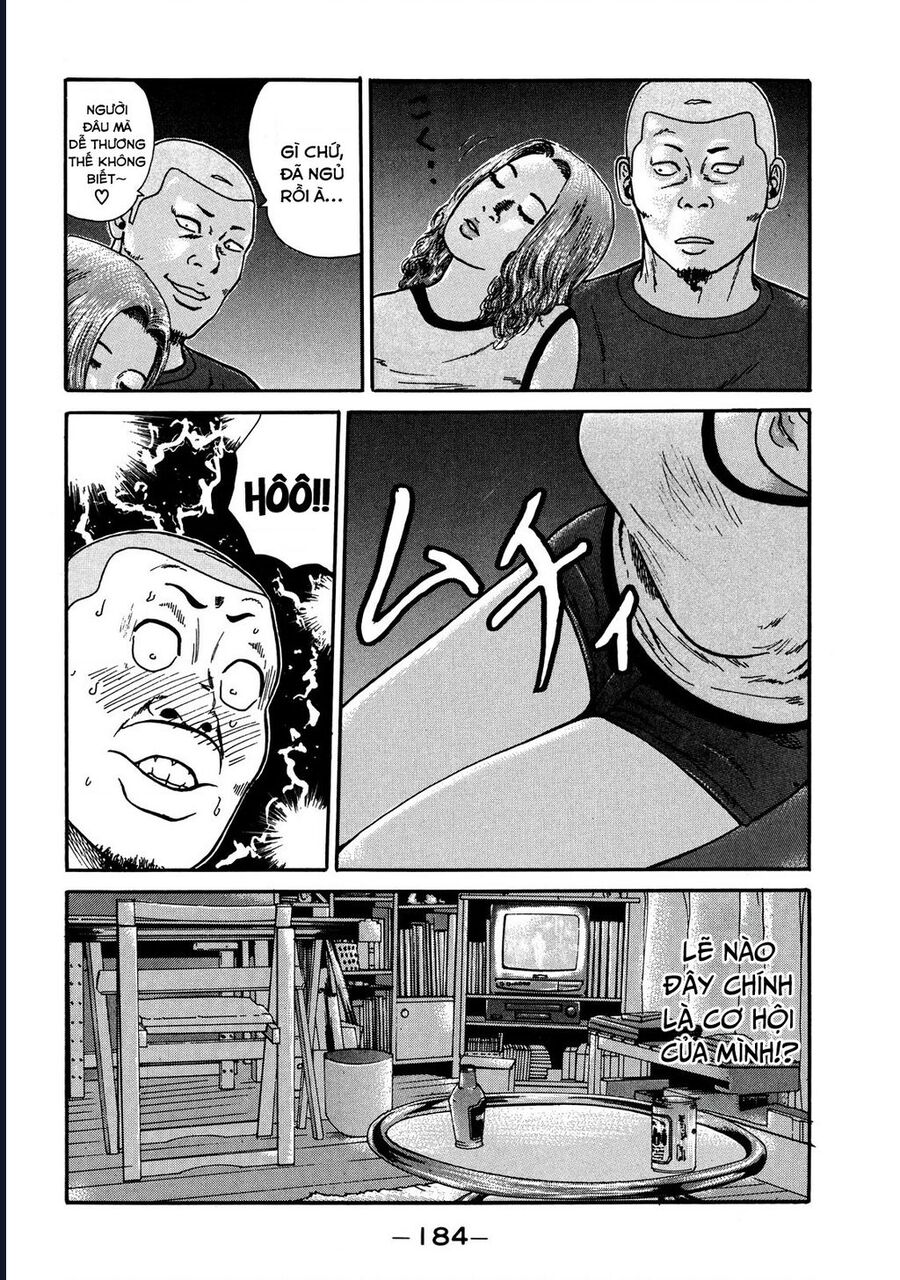 Naniwa Tomoare [Chap 1-247]