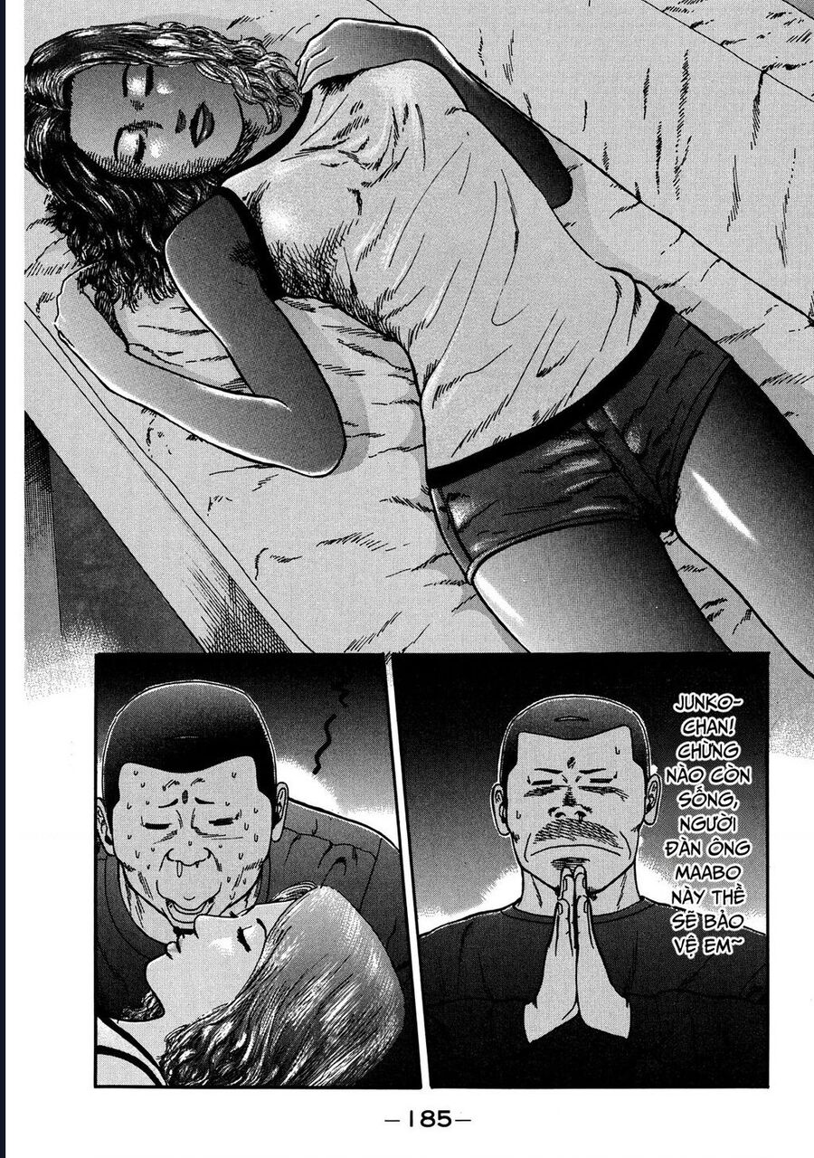 Naniwa Tomoare [Chap 1-247]