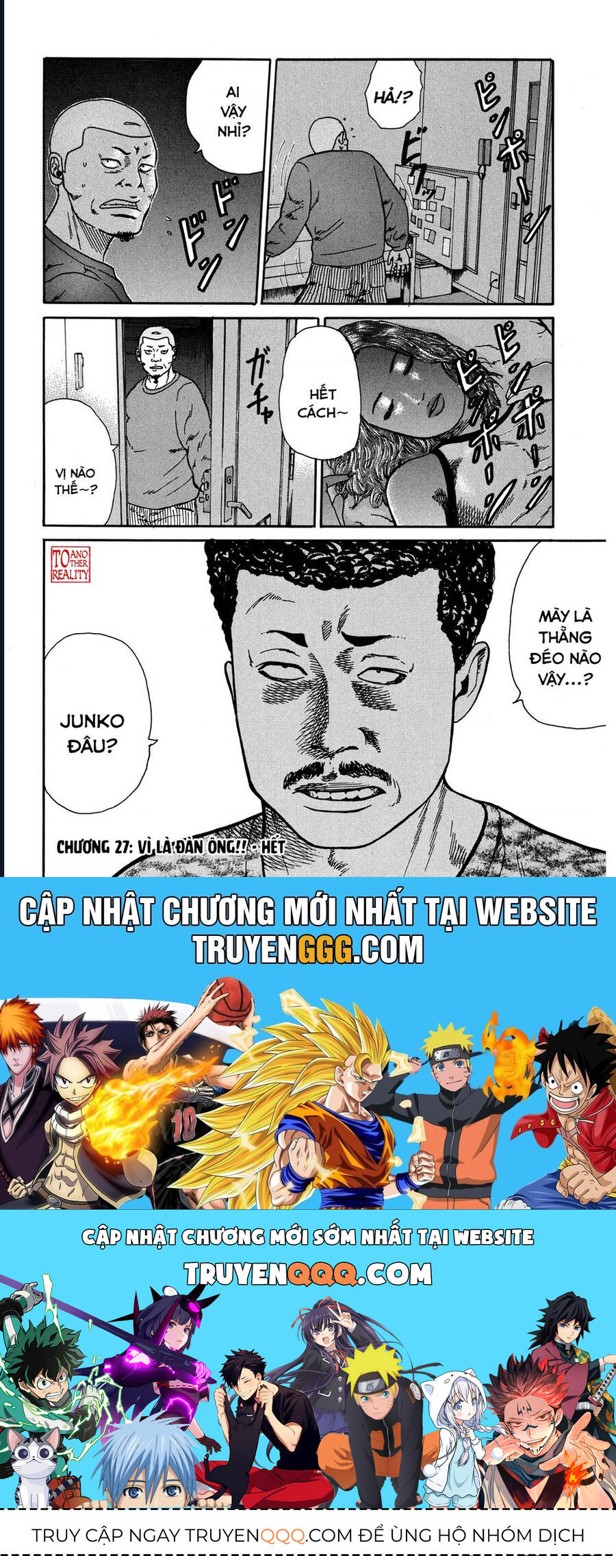 Naniwa Tomoare [Chap 1-247]