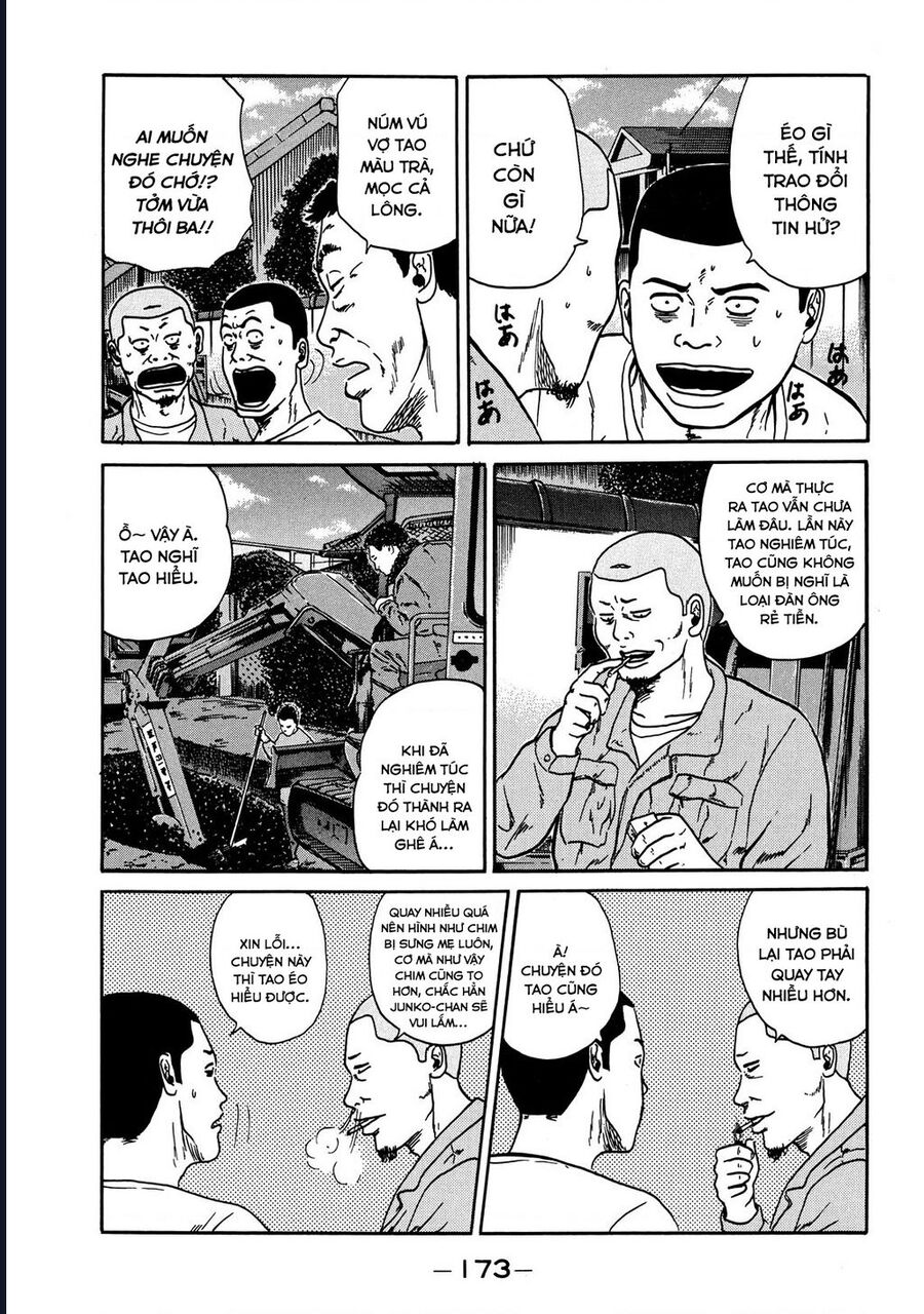 Naniwa Tomoare [Chap 1-247]