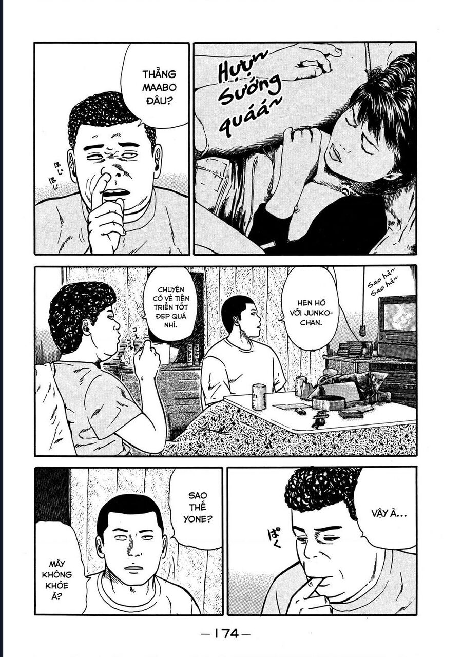 Naniwa Tomoare [Chap 1-247]
