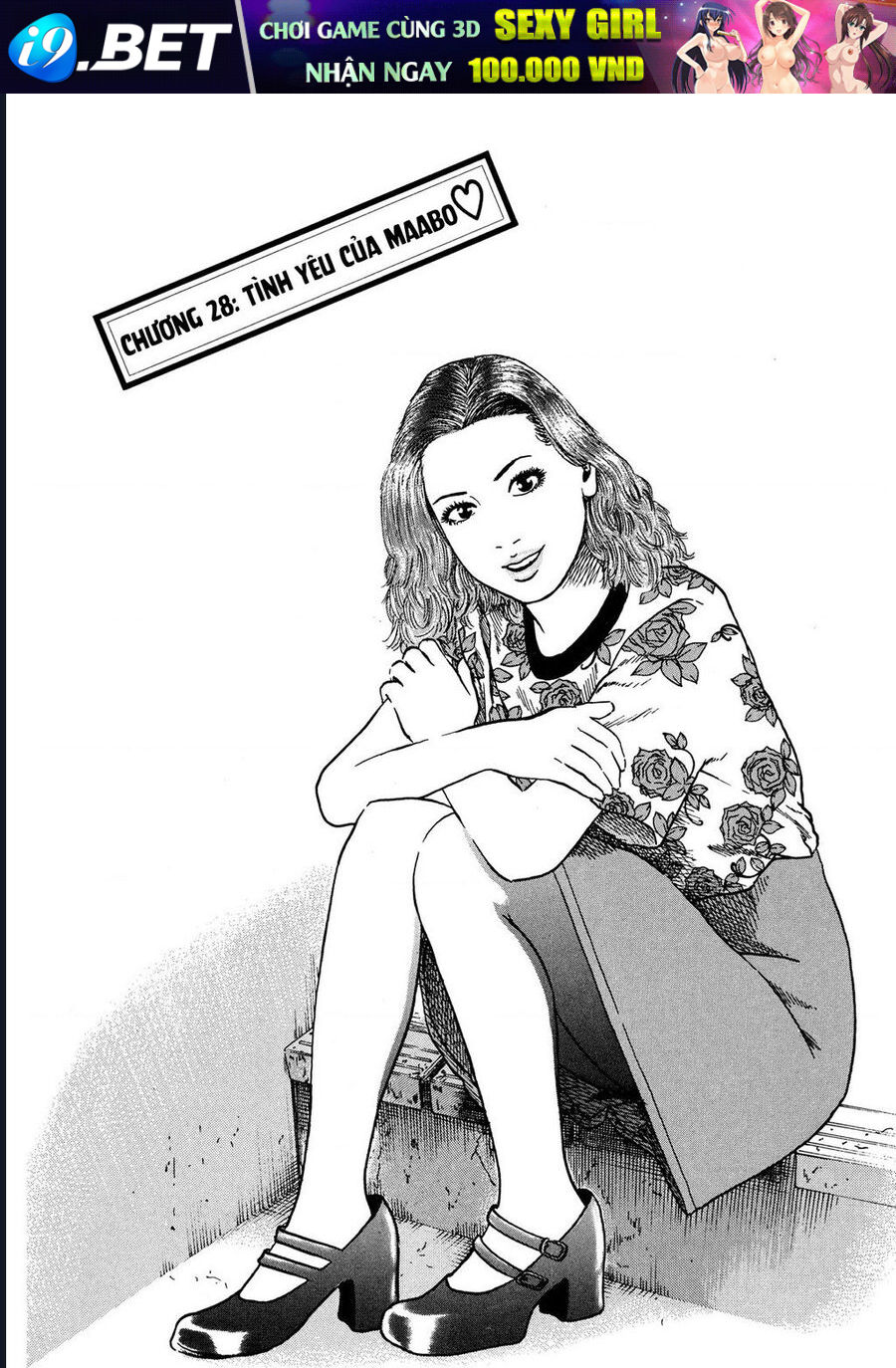 Naniwa Tomoare Chapter 28 - TC Truyện