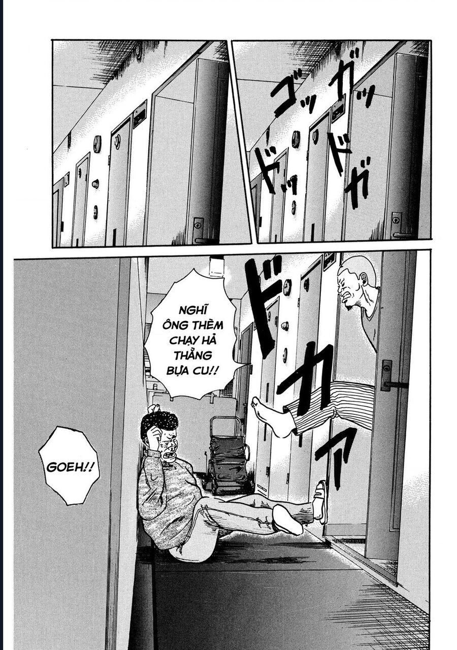 Naniwa Tomoare [Chap 1-247]