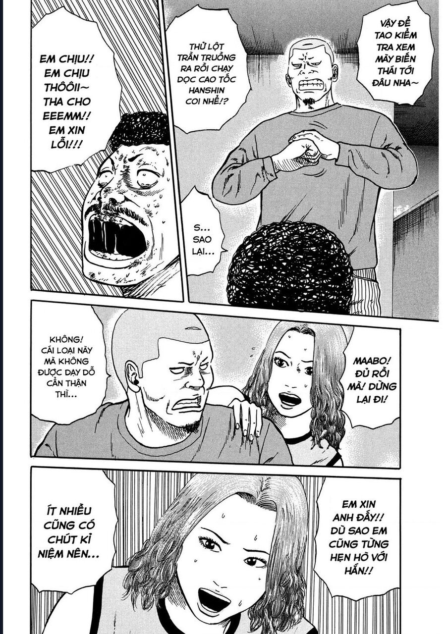Naniwa Tomoare [Chap 1-247]