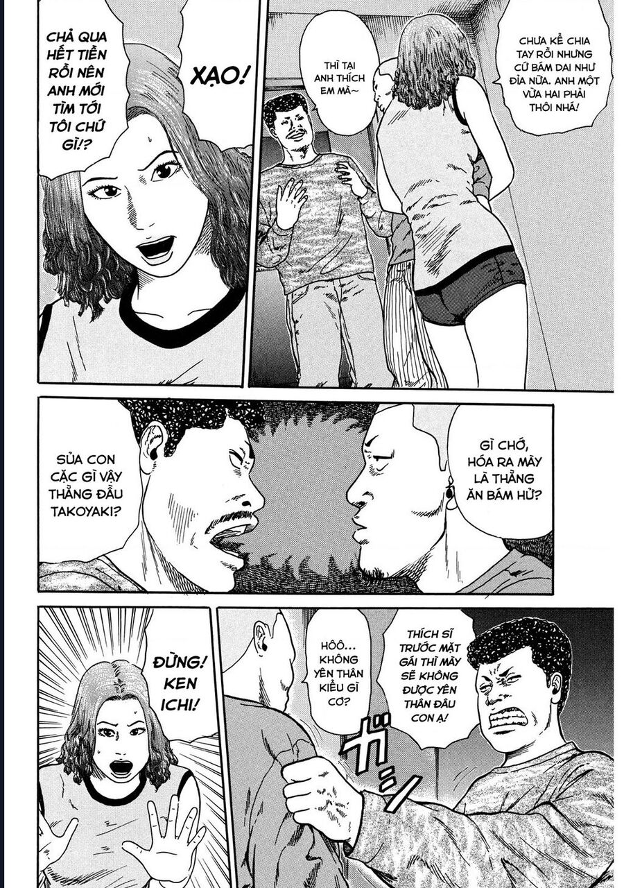 Naniwa Tomoare [Chap 1-247]