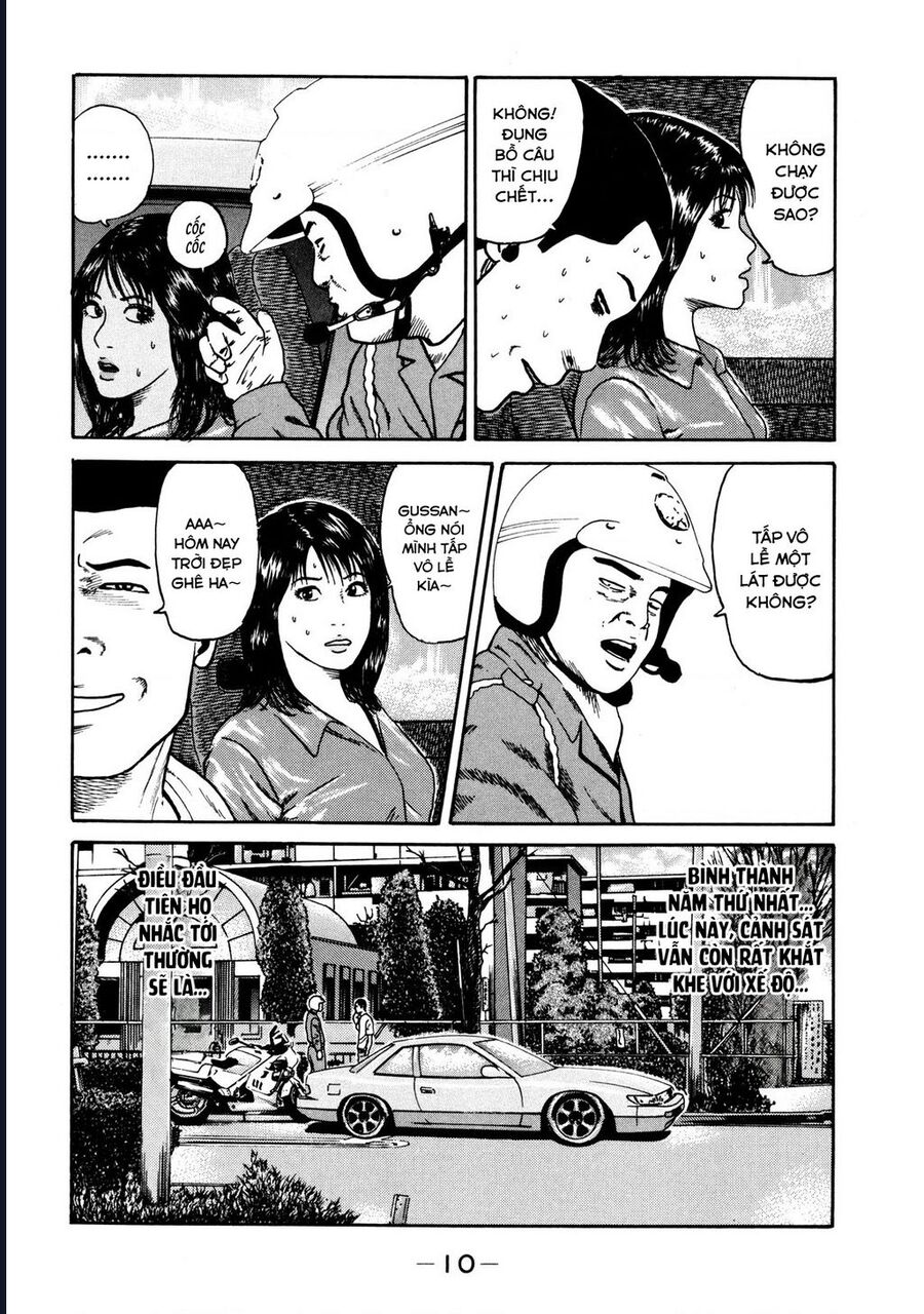 Naniwa Tomoare [Chap 1-247]