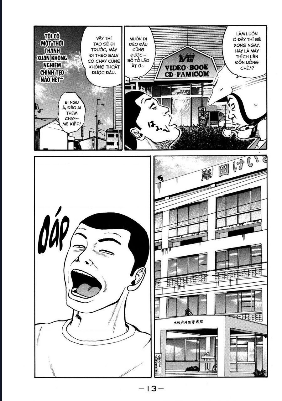 Naniwa Tomoare [Chap 1-247]