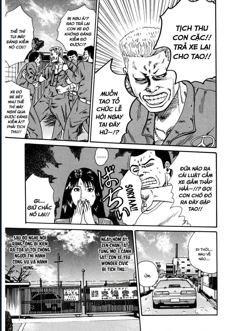 Naniwa Tomoare [Chap 1-247]