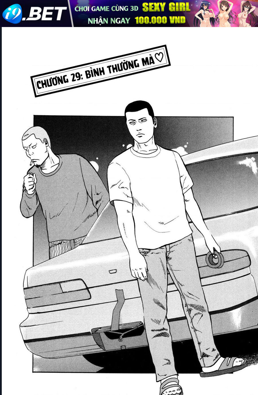 Naniwa Tomoare Chapter 29 - TC Truyện