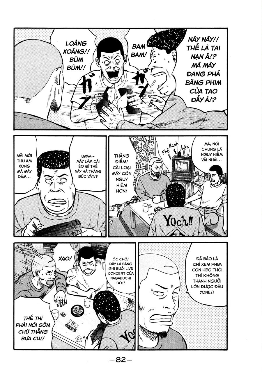 Naniwa Tomoare Chapter 3 - TC Truyện