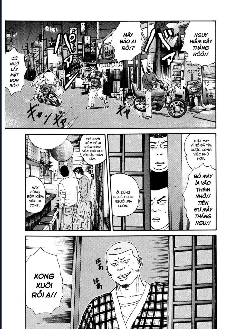 Naniwa Tomoare [Chap 1-247]