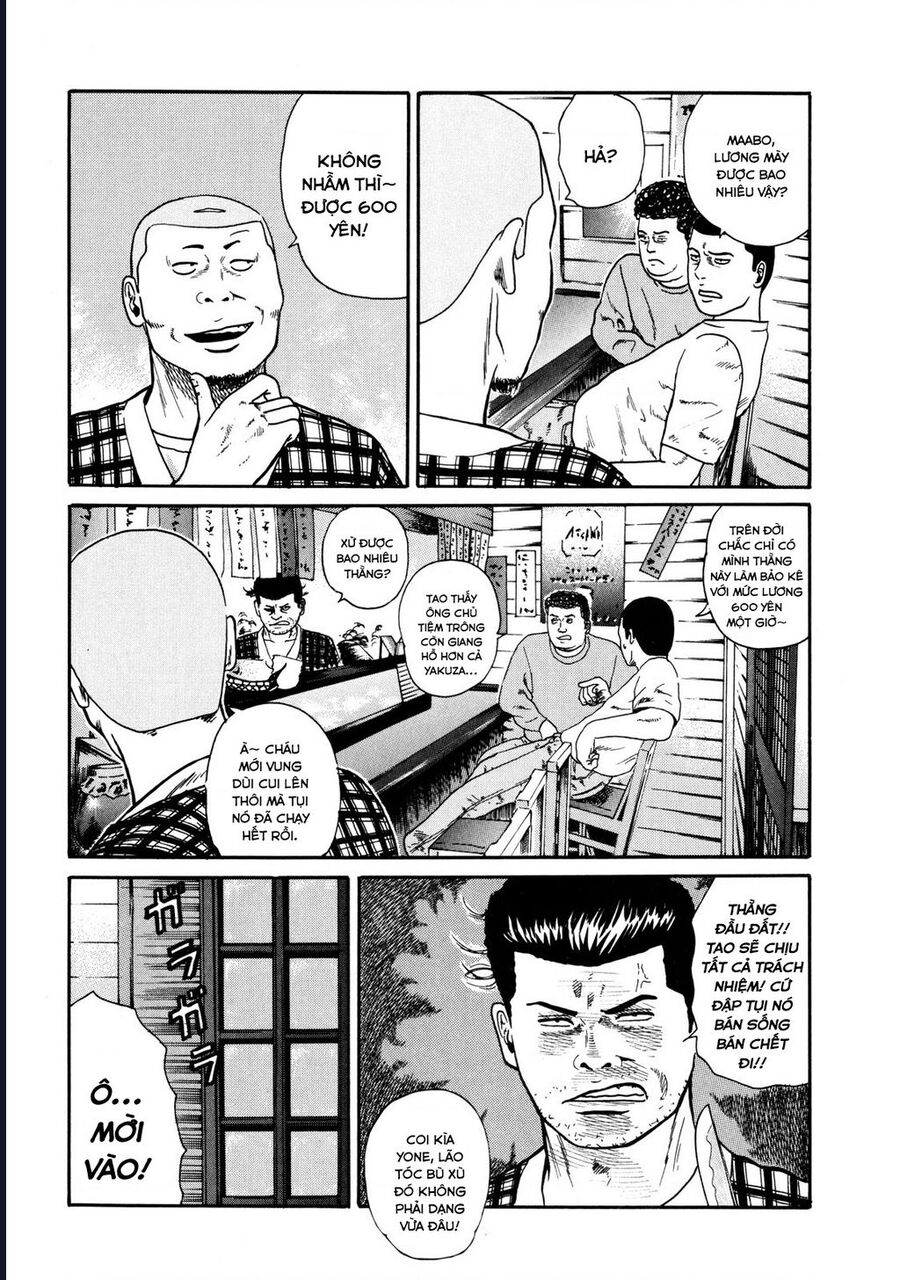 Naniwa Tomoare [Chap 1-247]