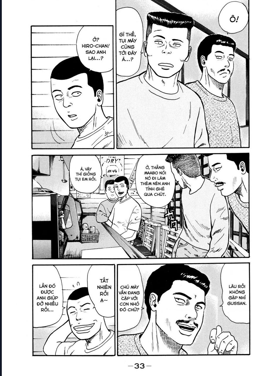 Naniwa Tomoare [Chap 1-247]