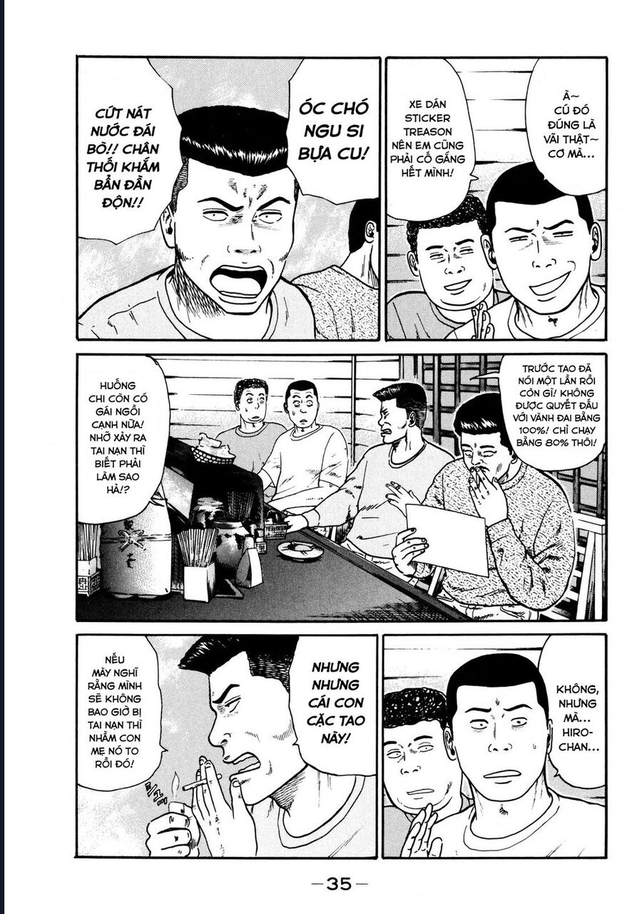 Naniwa Tomoare [Chap 1-247]
