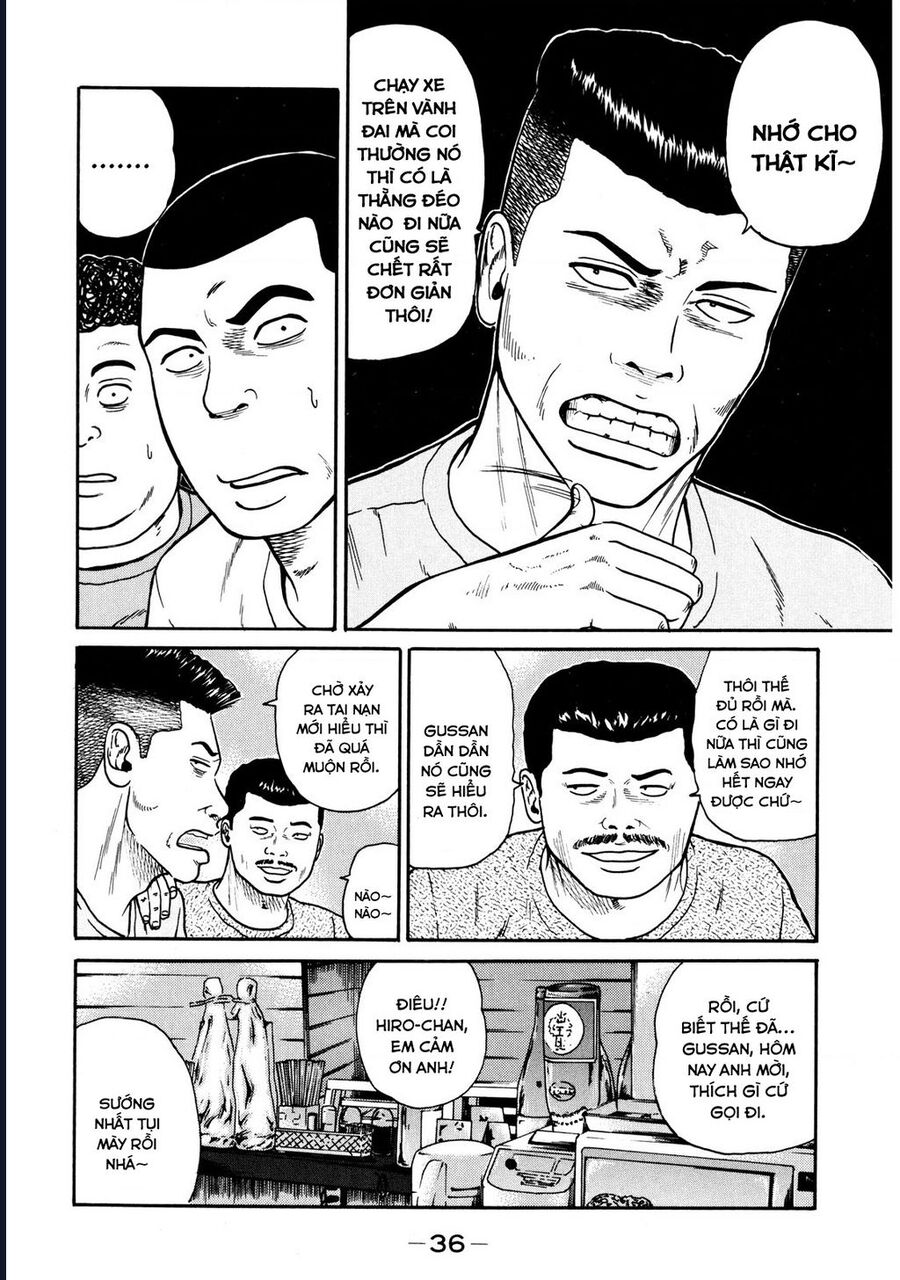 Naniwa Tomoare [Chap 1-247]