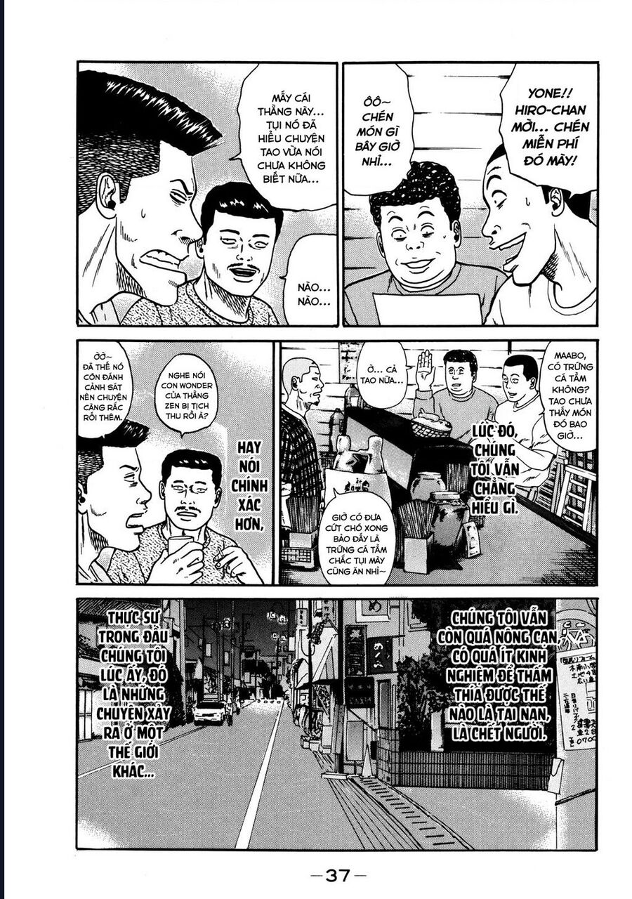 Naniwa Tomoare [Chap 1-247]