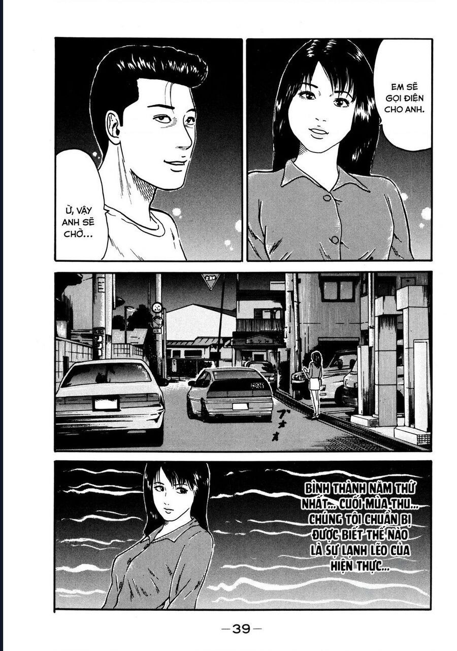 Naniwa Tomoare [Chap 1-247]