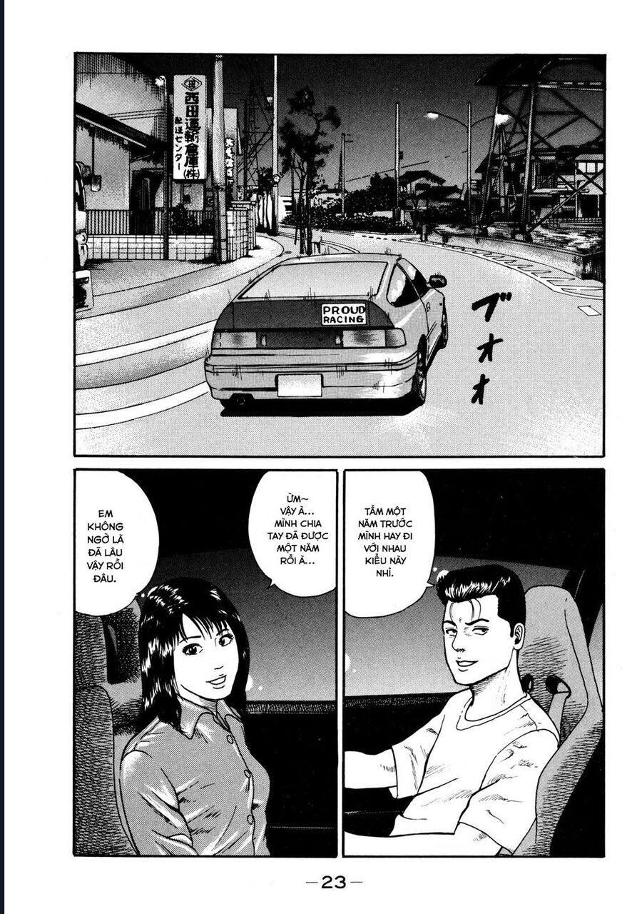 Naniwa Tomoare Chapter 30 - TC Truyện