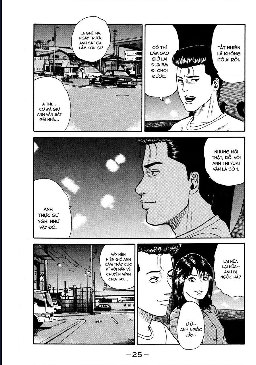 Naniwa Tomoare Chapter 30 - TC Truyện